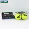 YONEX尤尼克斯网球比赛训练高弹力耐打大赛专用有压球4个装TBTR4黄色